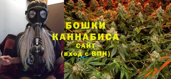 амфетамин Богданович